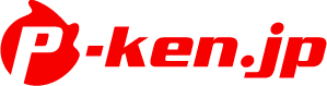 P-ken.jp