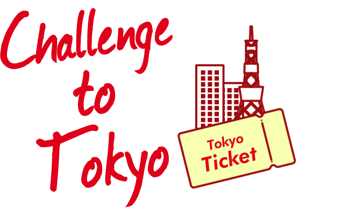 Challenge to Tokyo