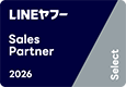 LINEヤフー Sales Partner「Select」