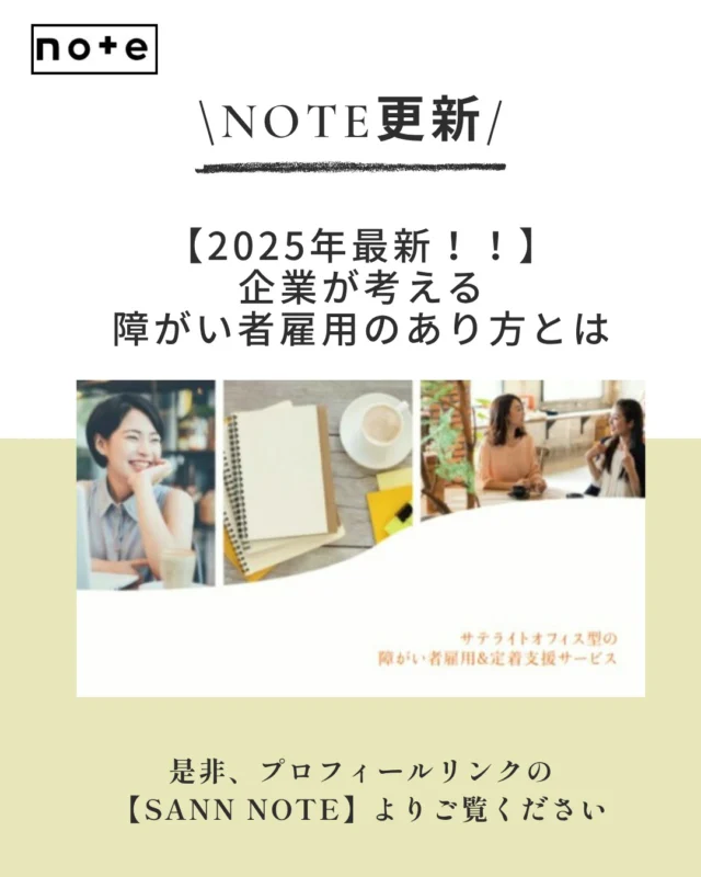 フランス製 高品質会社 SUNN 楽天市場】|SUNCUTGlasses/UV100%CUT ボストン型 サングラス(ブラウン